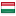 угор.